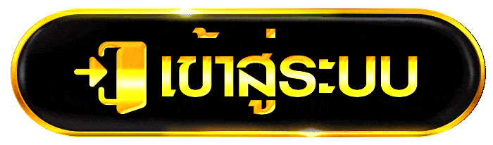 NEON24H เข้าสู่ระบบ หน้า Login neon24h.asia