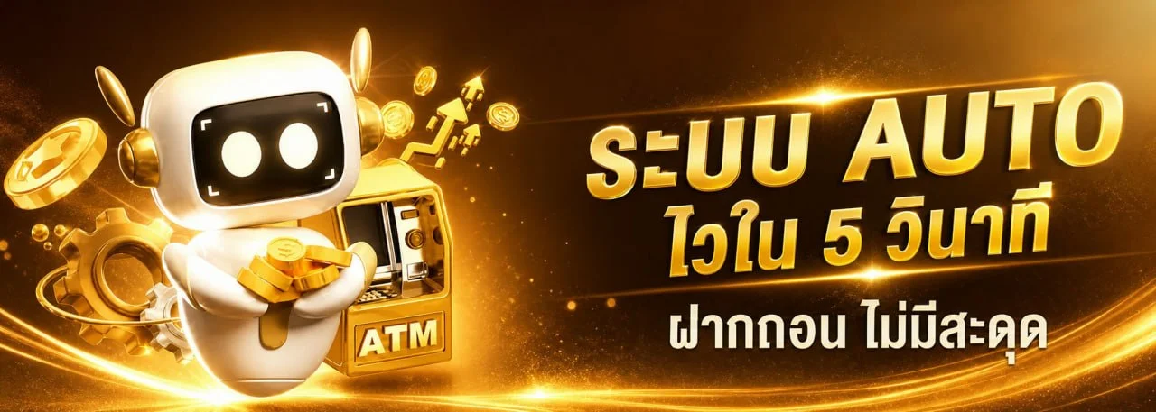 NEON24H คาสิโนสด บาคาร่าสด ดีลเลอร์จริงถ่ายทอดสด neon24h.asia